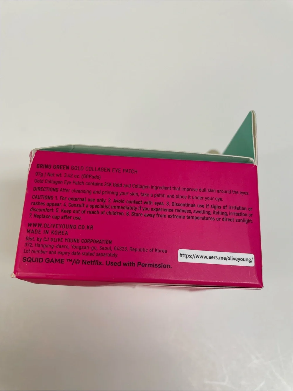 Gold Collagen Eye Patch -Korean Skincare